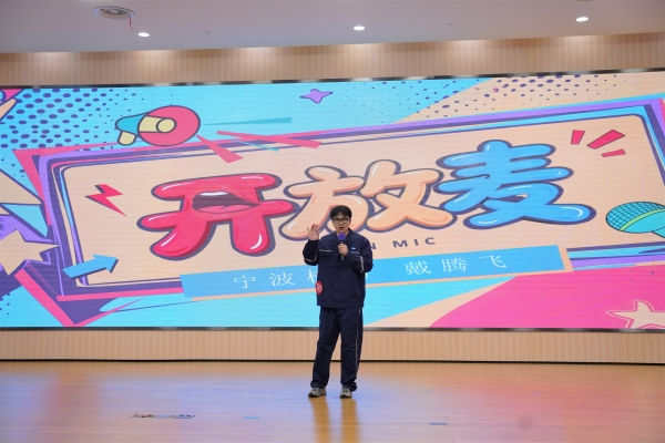 免费A级毛片无码免费视频