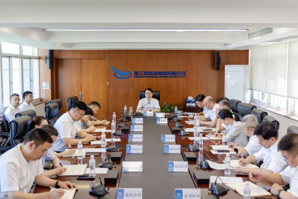 免费A级毛片无码免费视频