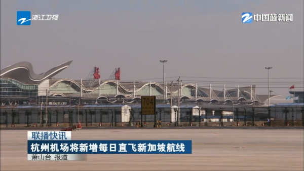 免费A级毛片无码免费视频