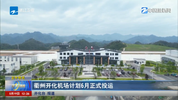 免费A级毛片无码免费视频