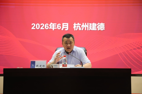 免费A级毛片无码免费视频