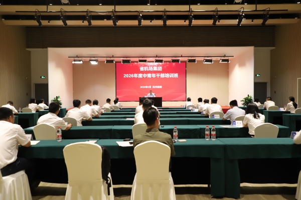免费A级毛片无码免费视频