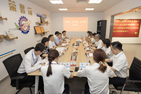 免费A级毛片无码免费视频