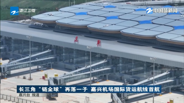 免费A级毛片无码免费视频