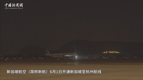 免费A级毛片无码免费视频