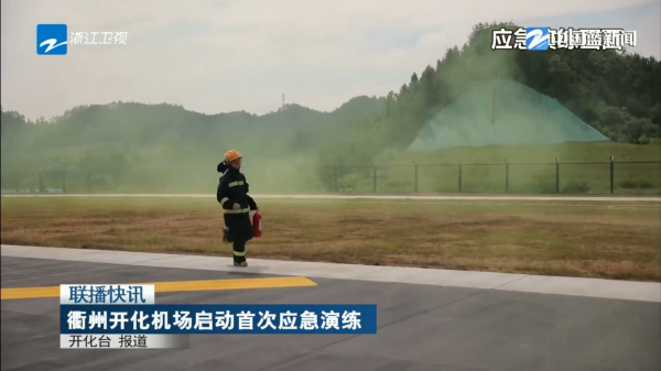 免费A级毛片无码免费视频