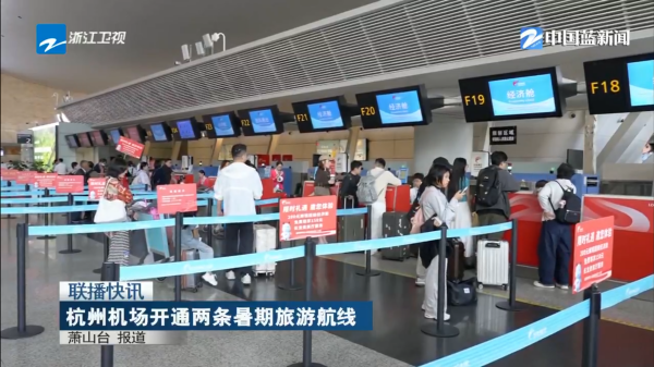免费A级毛片无码免费视频