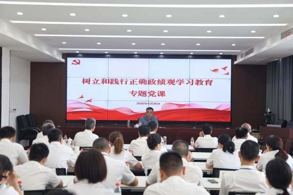 免费A级毛片无码免费视频