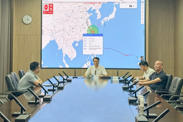 免费A级毛片无码免费视频