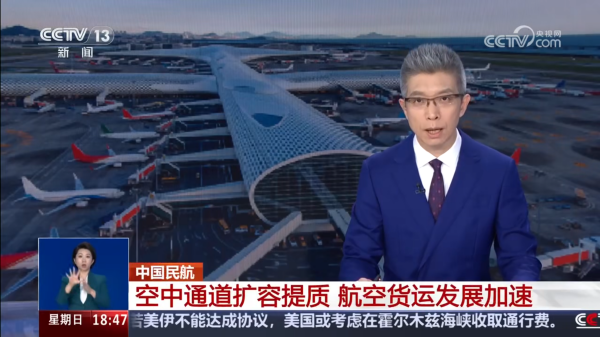 免费A级毛片无码免费视频