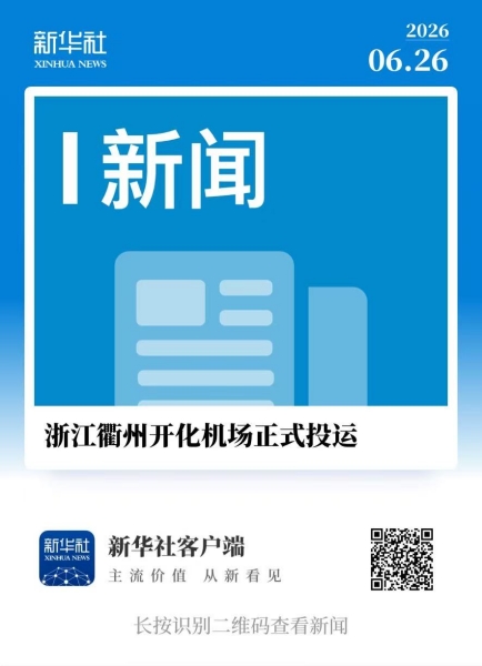 免费A级毛片无码免费视频