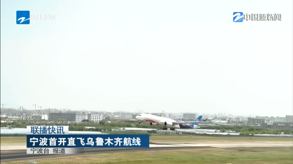 免费A级毛片无码免费视频