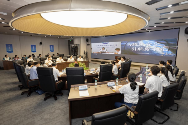 免费A级毛片无码免费视频
