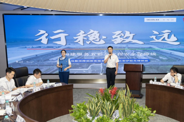 免费A级毛片无码免费视频