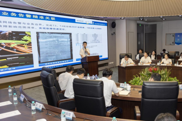 免费A级毛片无码免费视频