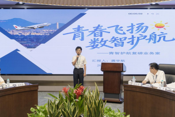 免费A级毛片无码免费视频