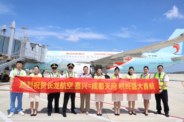 免费A级毛片无码免费视频