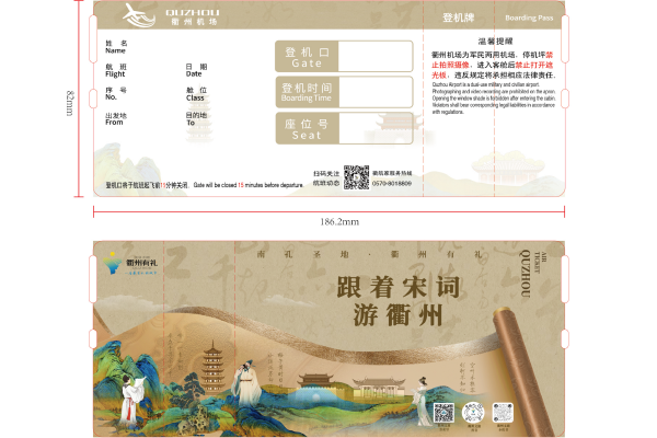 免费A级毛片无码免费视频