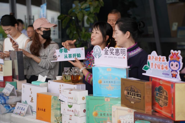 免费A级毛片无码免费视频