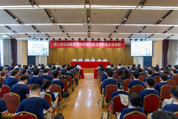 免费A级毛片无码免费视频