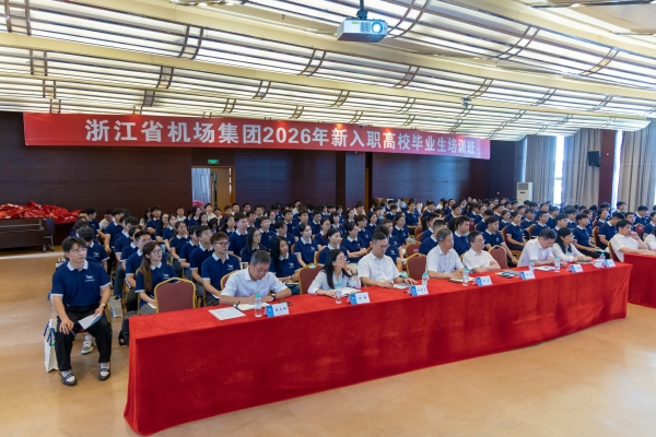 免费A级毛片无码免费视频