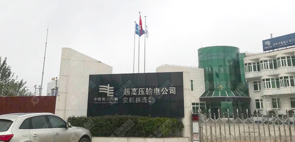 免费A级毛片无码免费视频