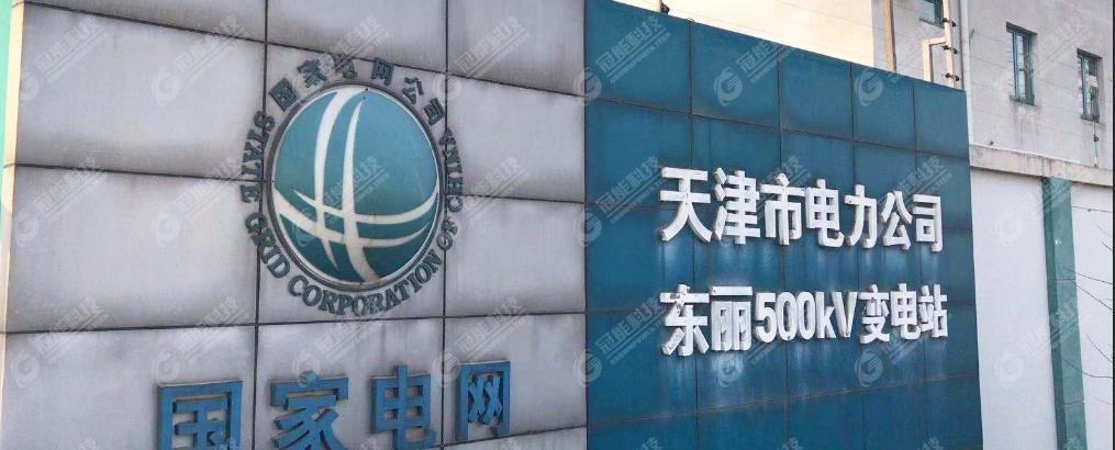 免费A级毛片无码免费视频