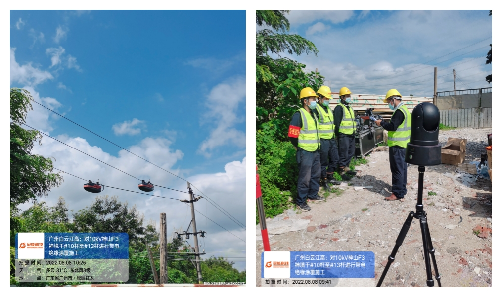 免费A级毛片无码免费视频