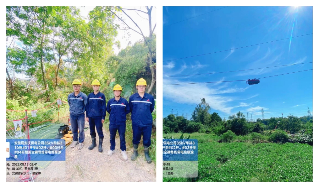 免费A级毛片无码免费视频