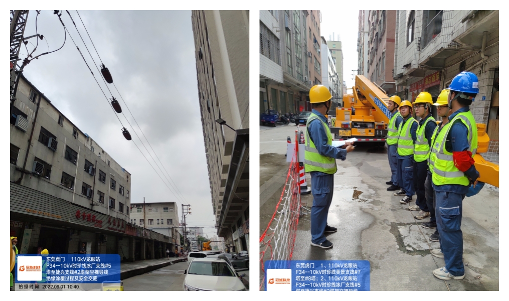 免费A级毛片无码免费视频