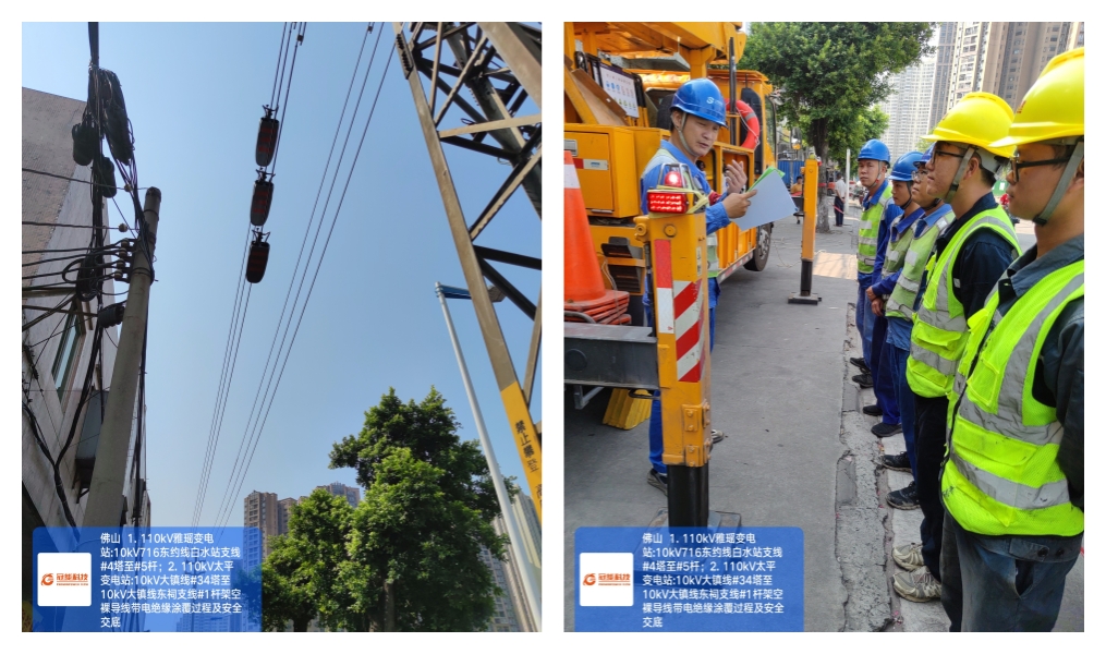 免费A级毛片无码免费视频