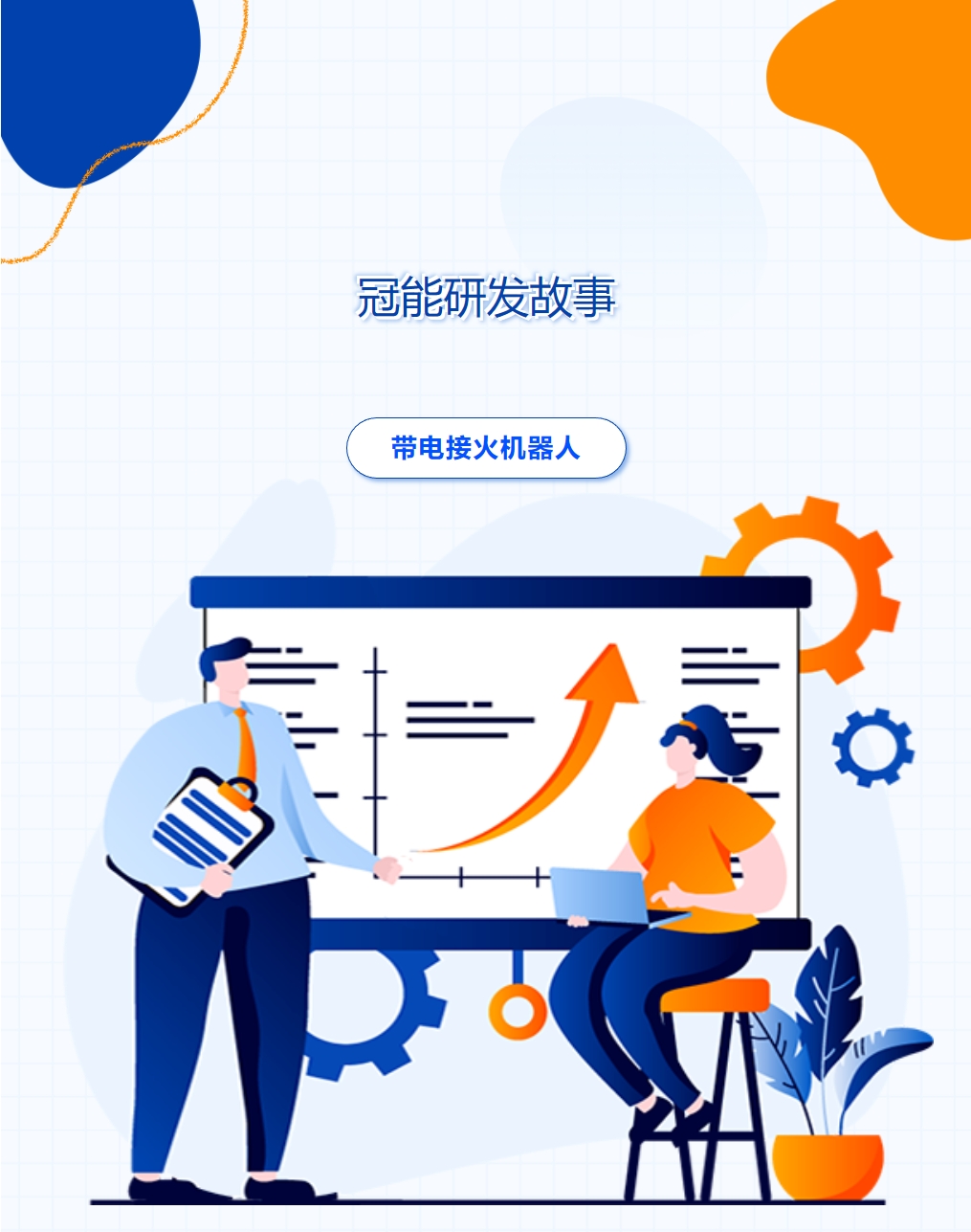 免费A级毛片无码免费视频