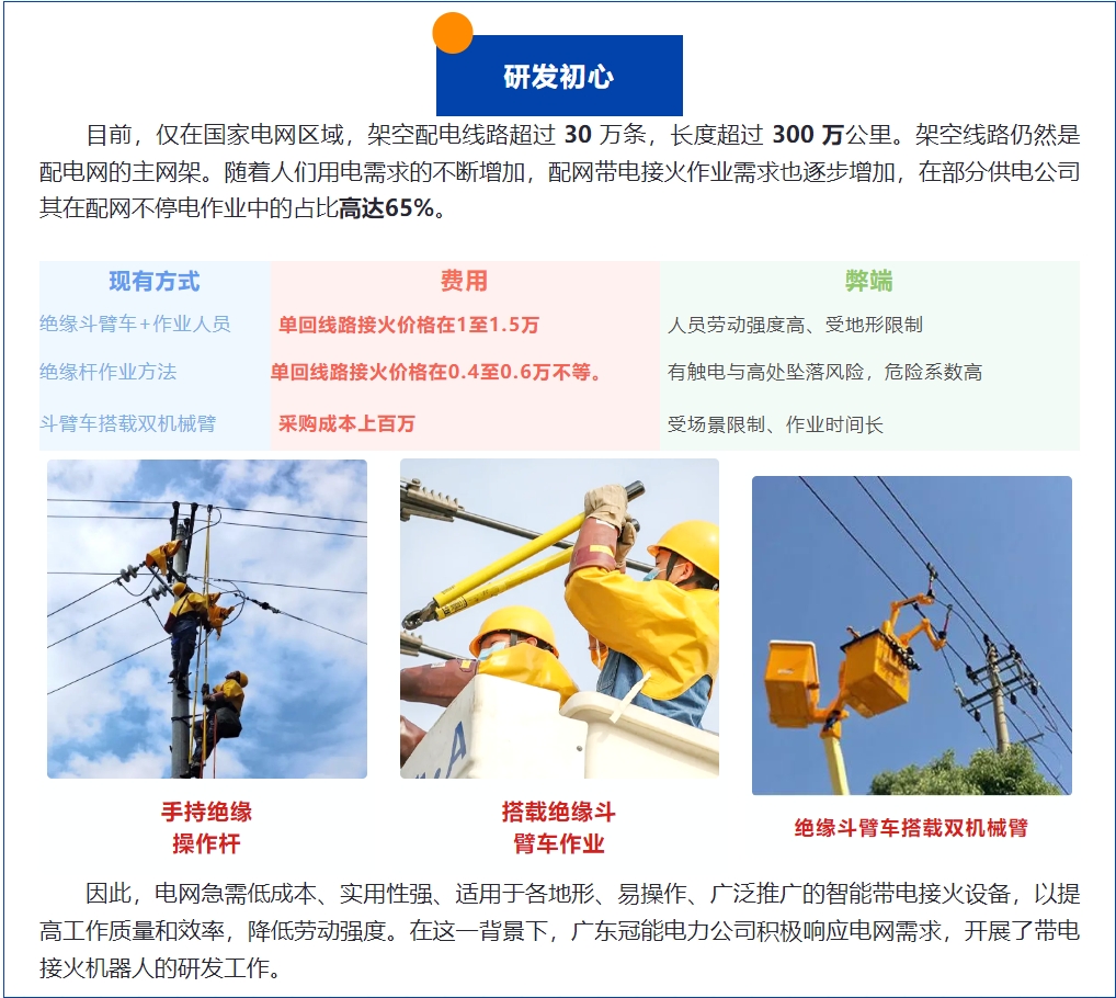 免费A级毛片无码免费视频