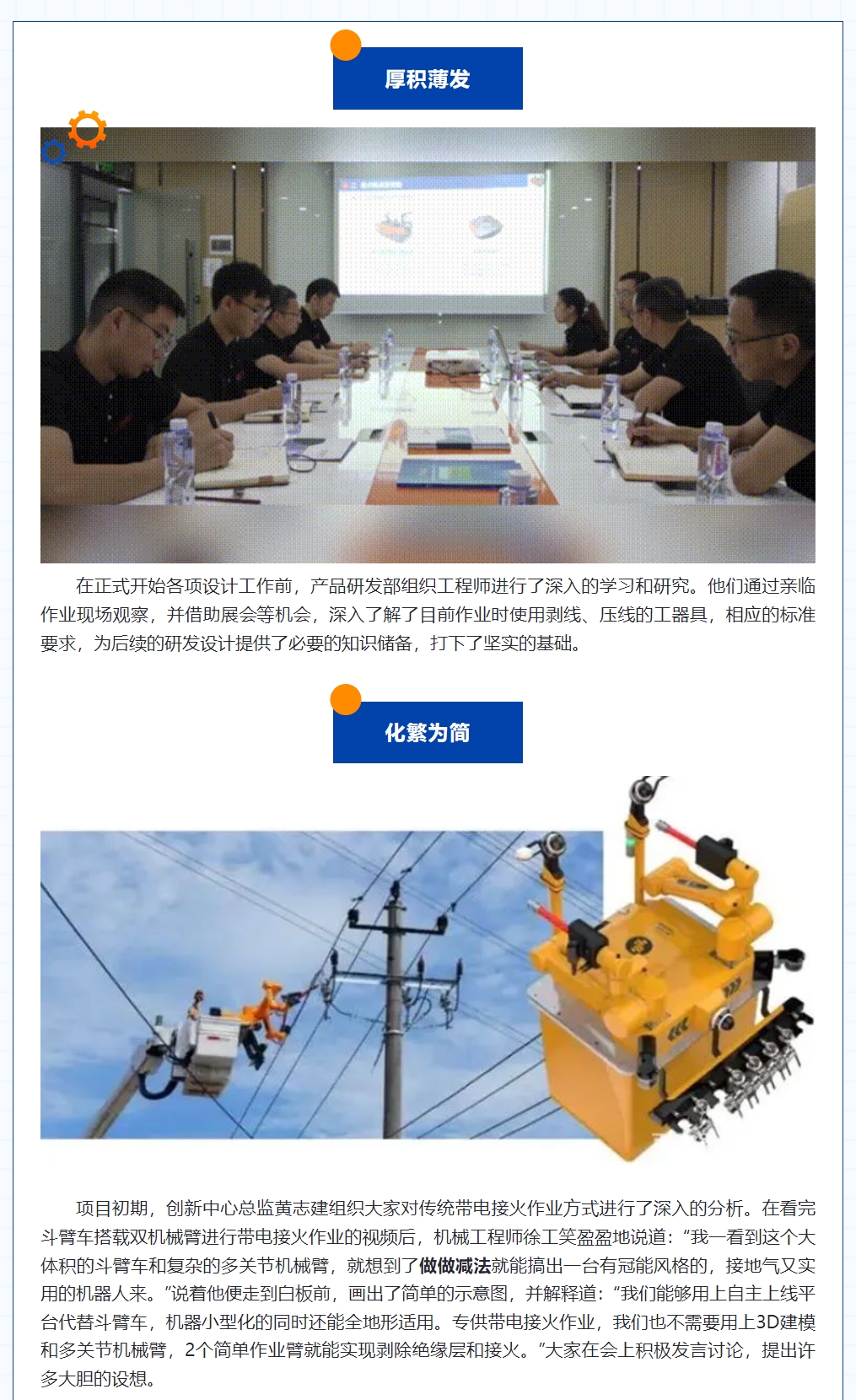 免费A级毛片无码免费视频