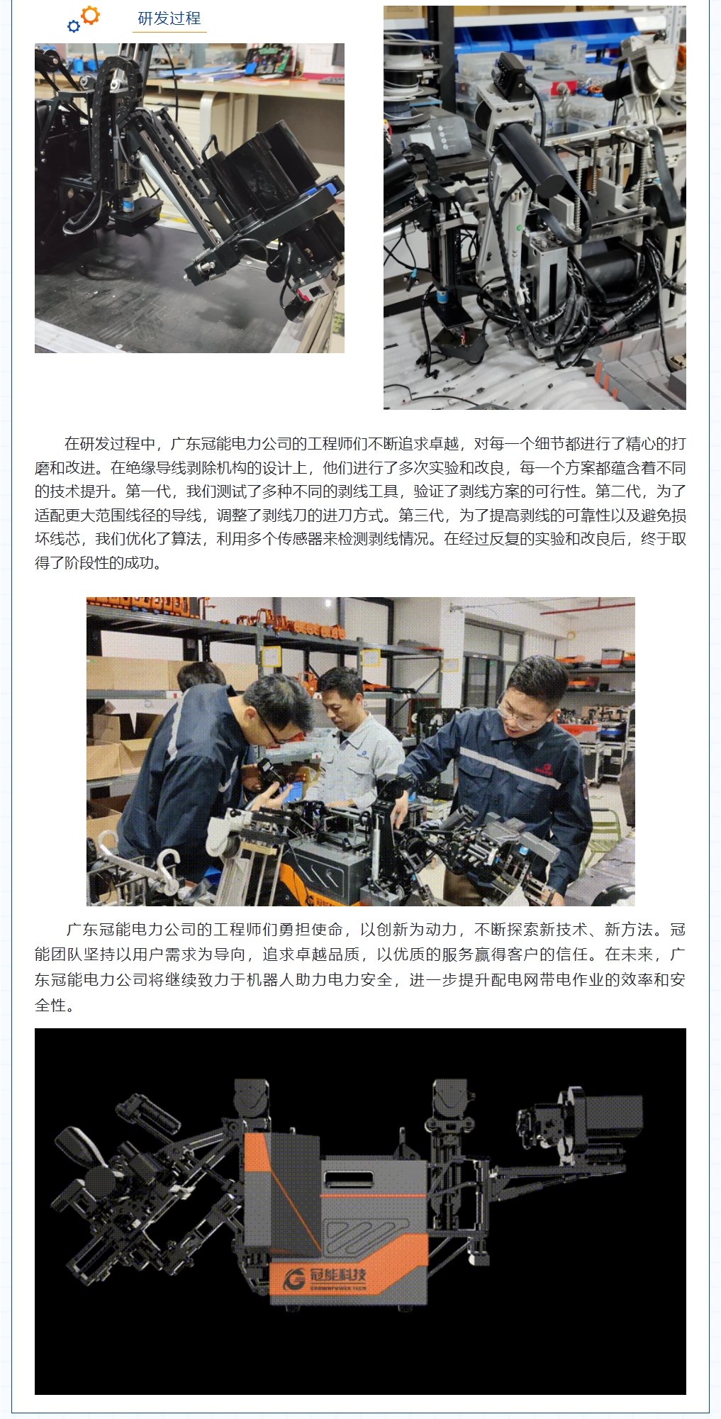 免费A级毛片无码免费视频