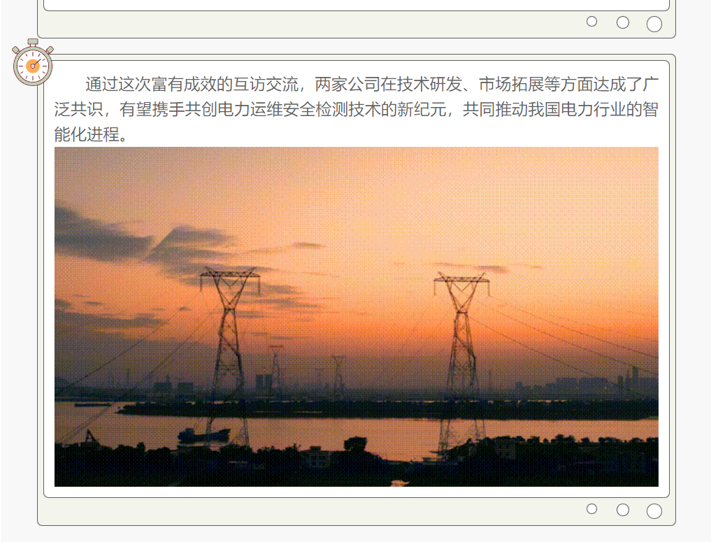 免费A级毛片无码免费视频