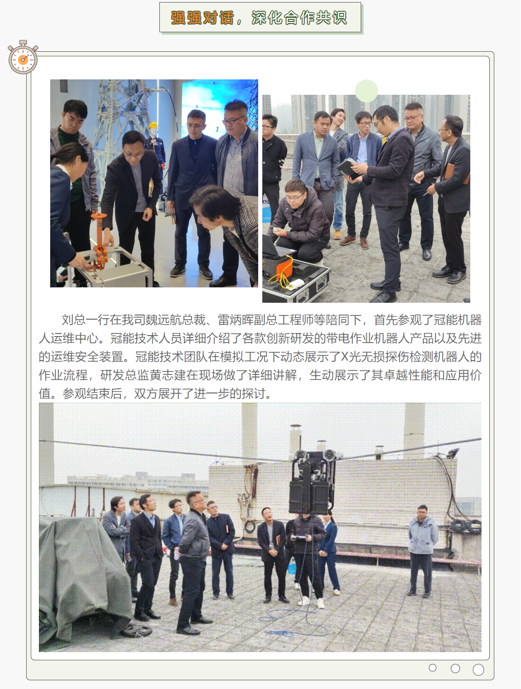 免费A级毛片无码免费视频