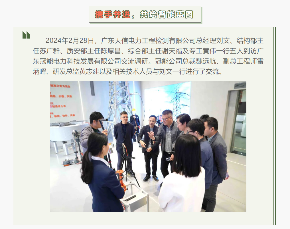 免费A级毛片无码免费视频