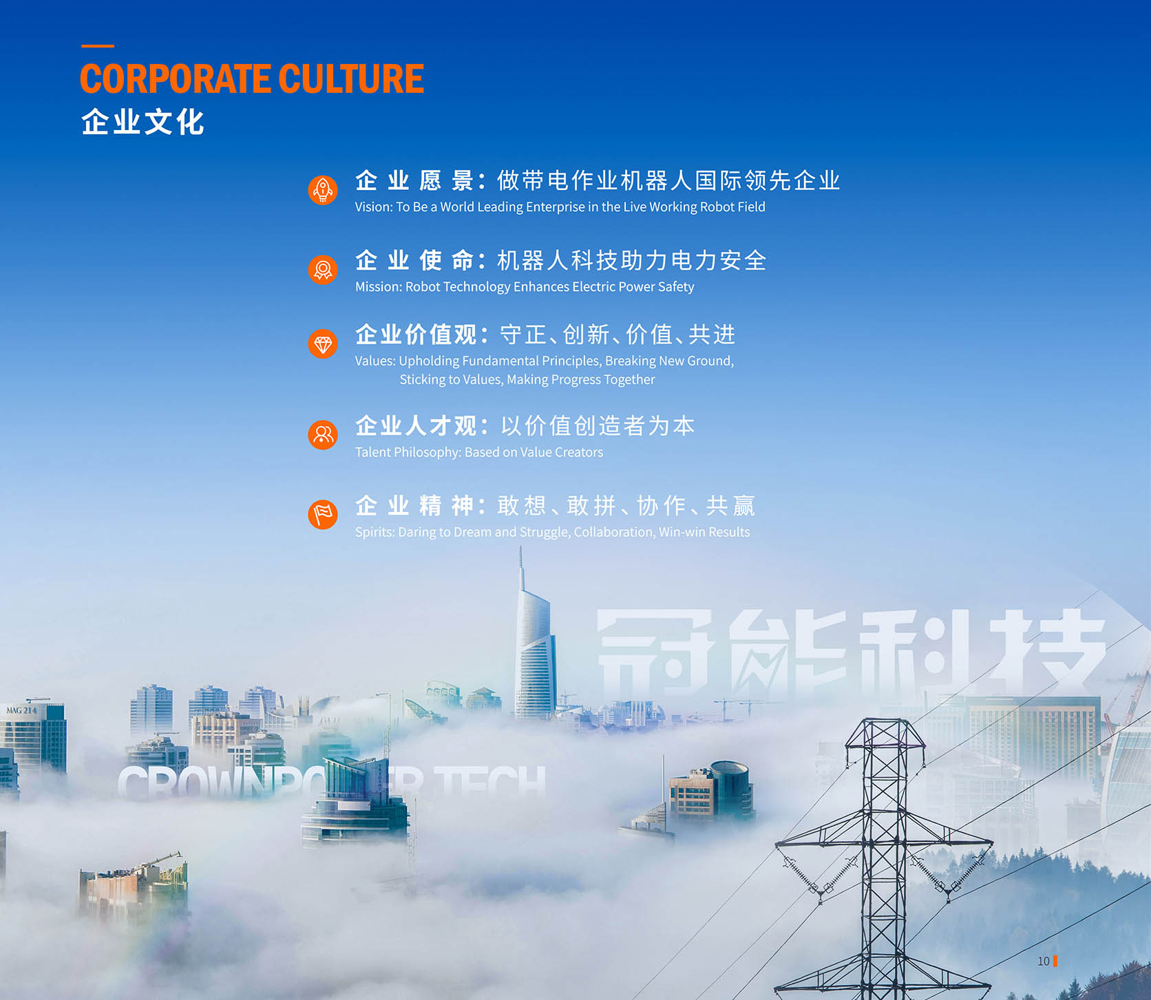 免费A级毛片无码免费视频