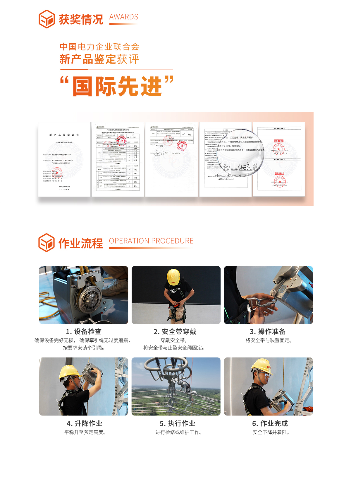 免费A级毛片无码免费视频