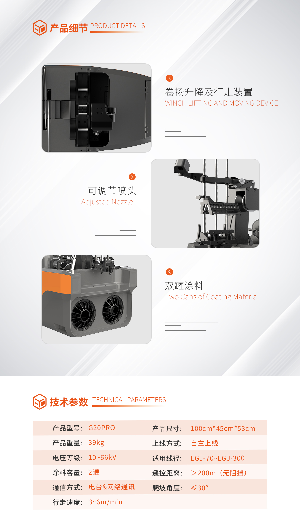免费A级毛片无码免费视频
