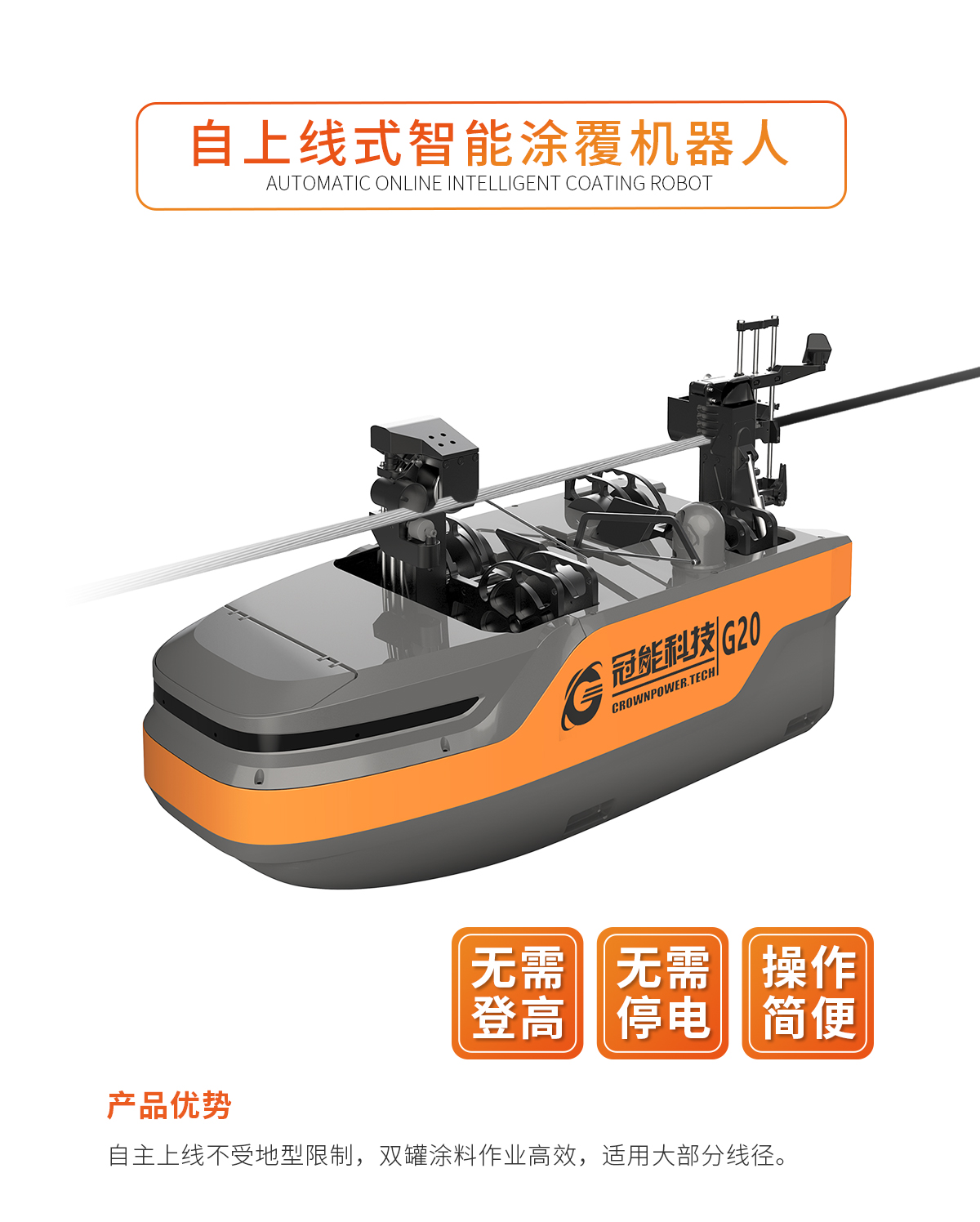 免费A级毛片无码免费视频