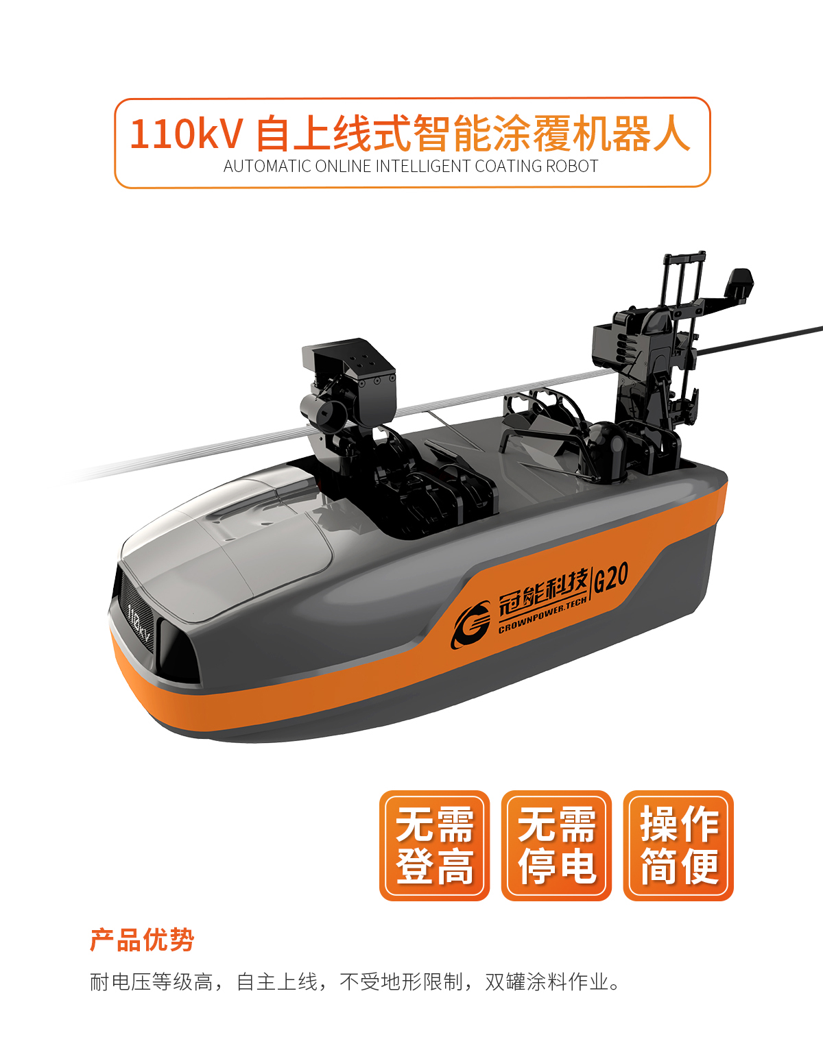 免费A级毛片无码免费视频