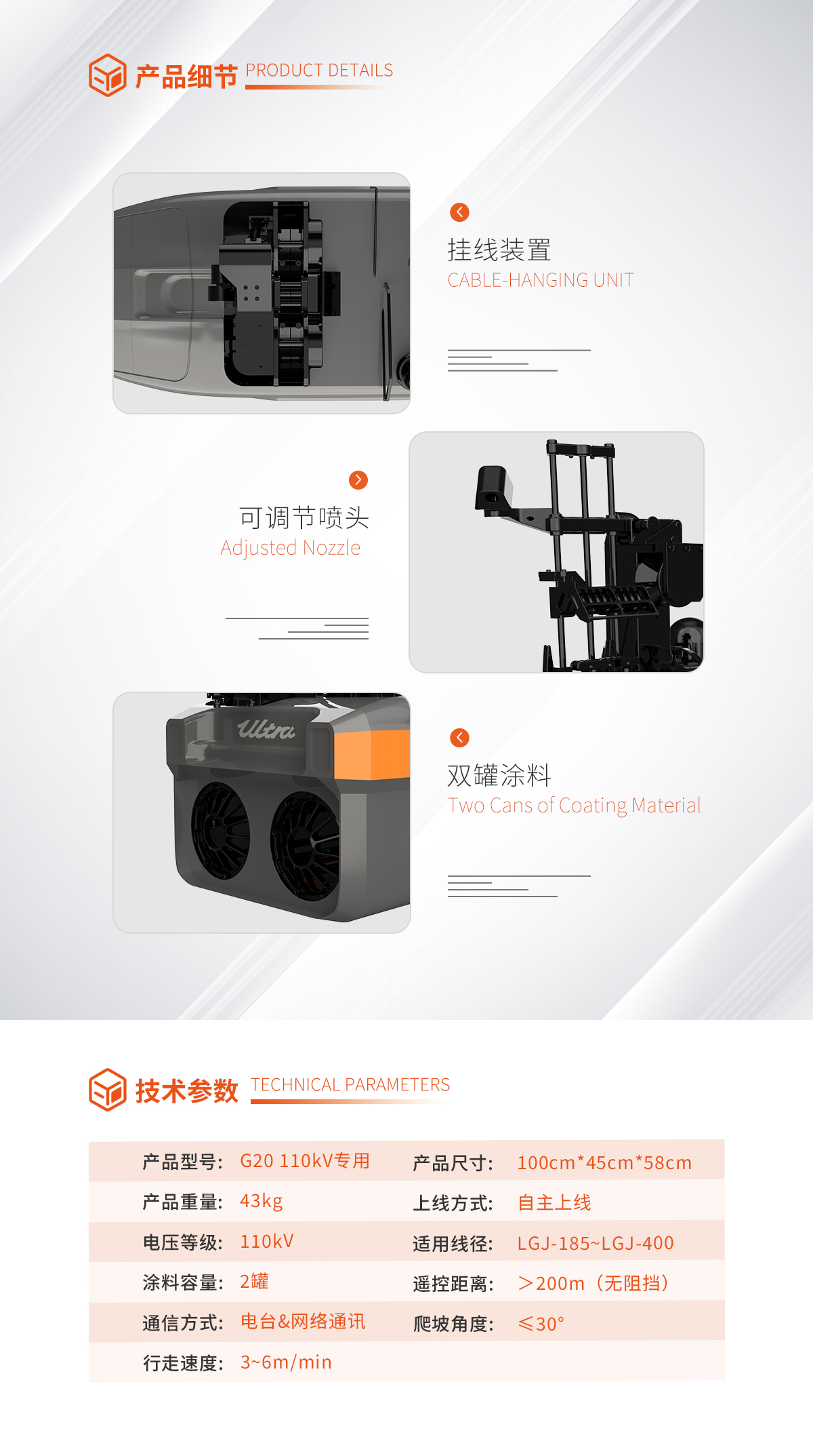 免费A级毛片无码免费视频