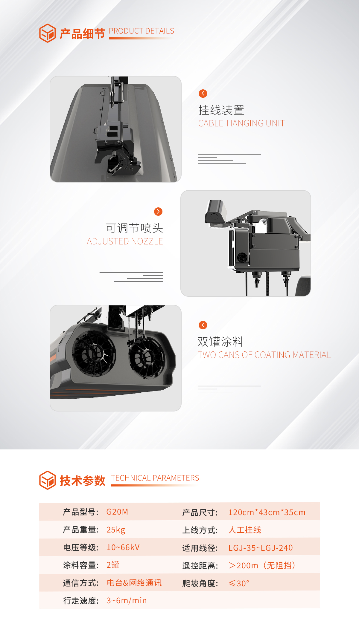 免费A级毛片无码免费视频