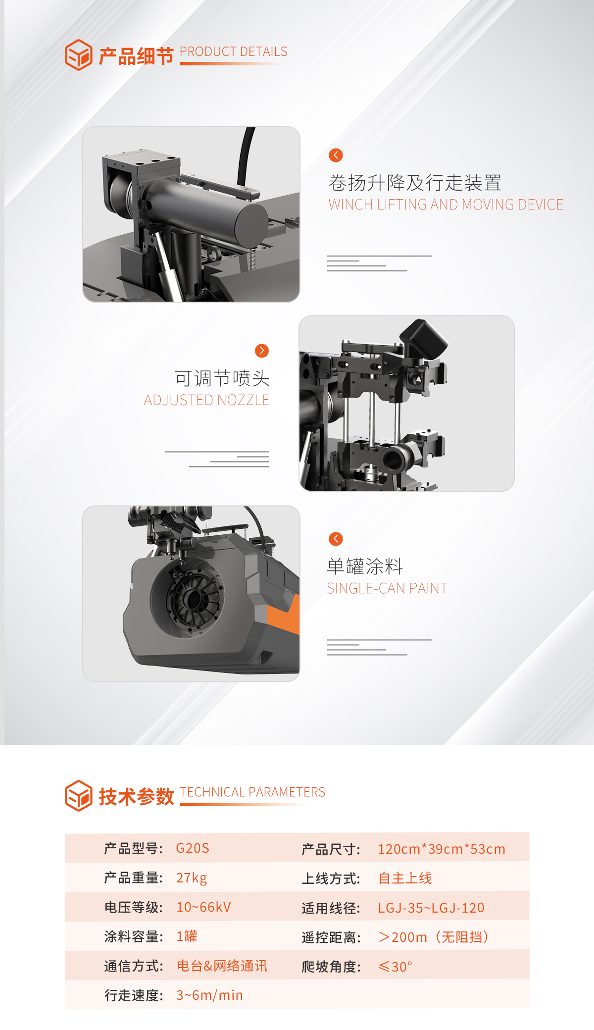 免费A级毛片无码免费视频