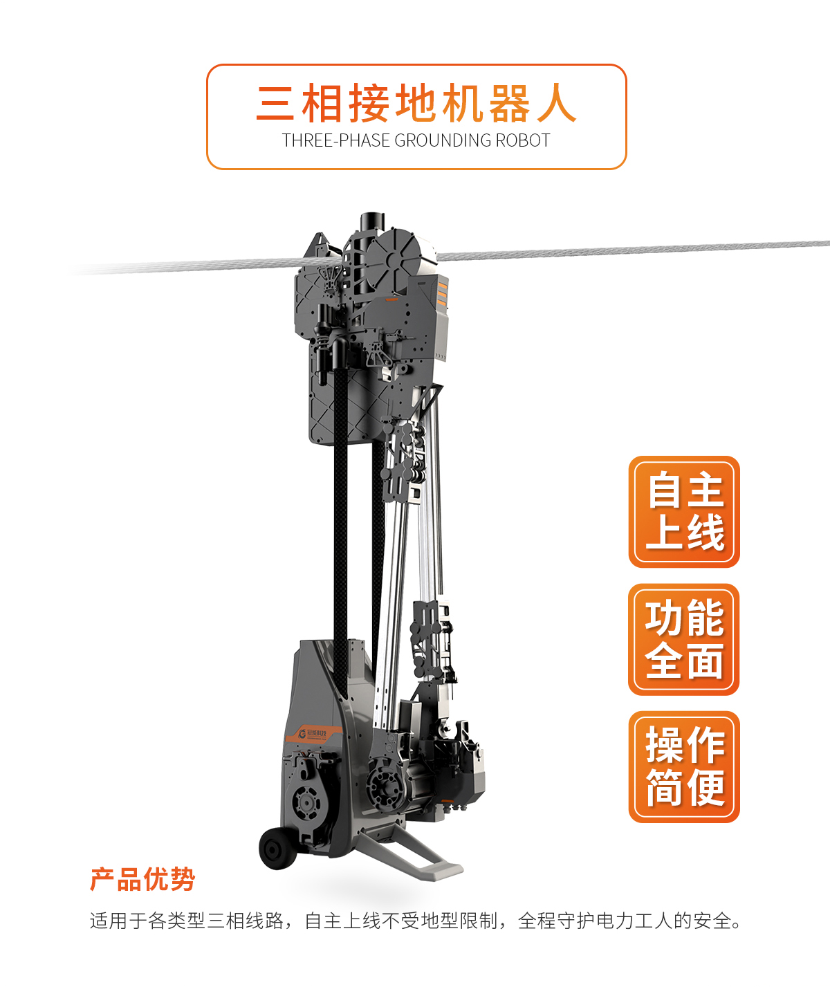 免费A级毛片无码免费视频