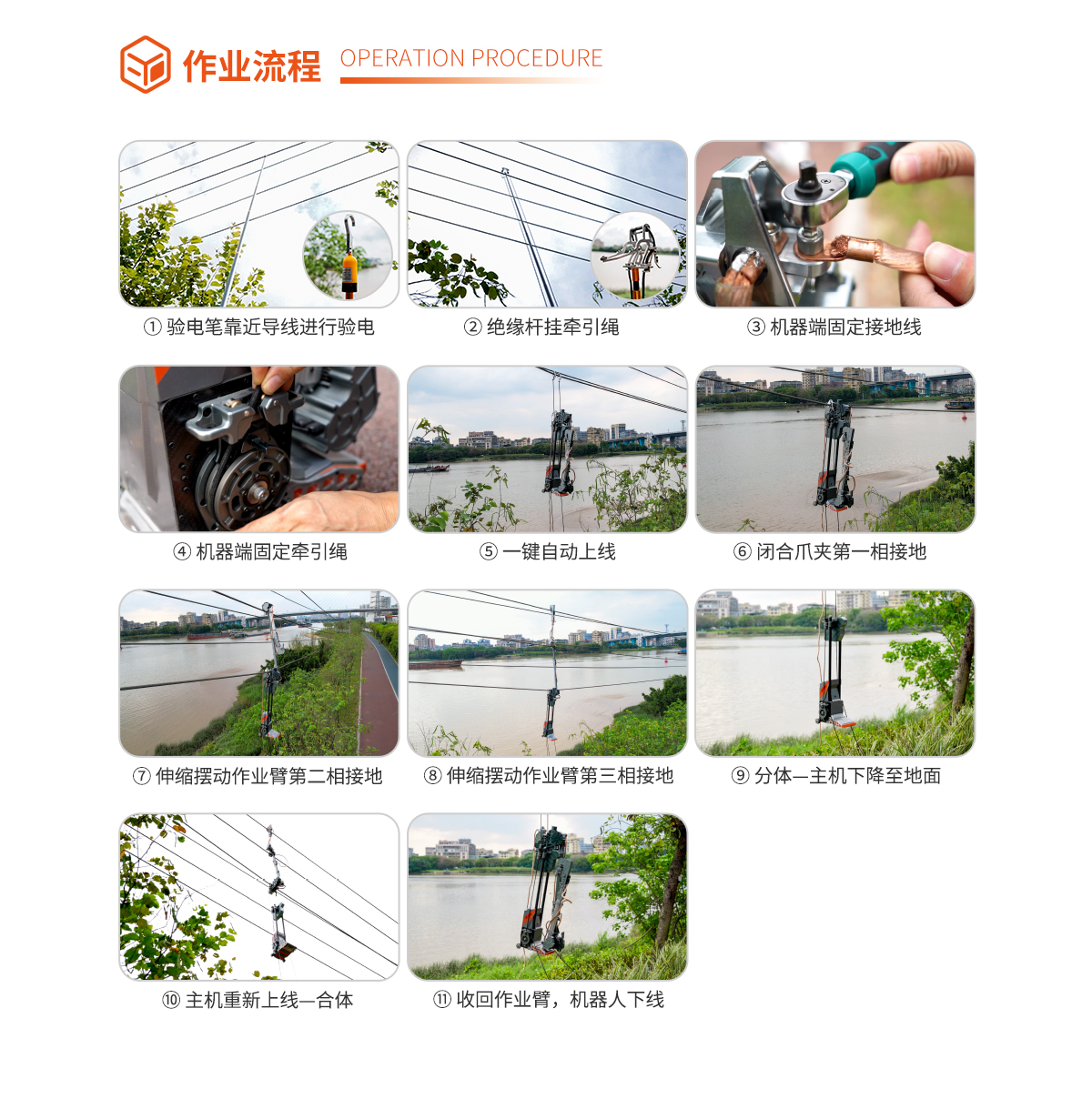 免费A级毛片无码免费视频