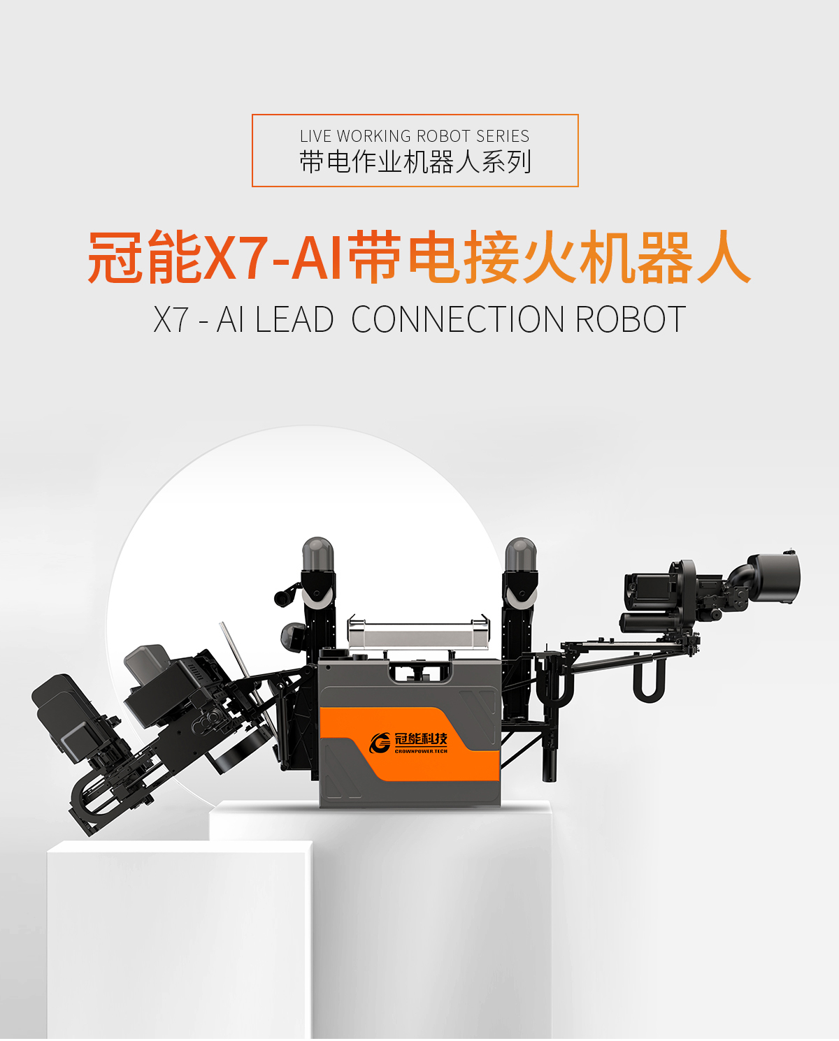 免费A级毛片无码免费视频