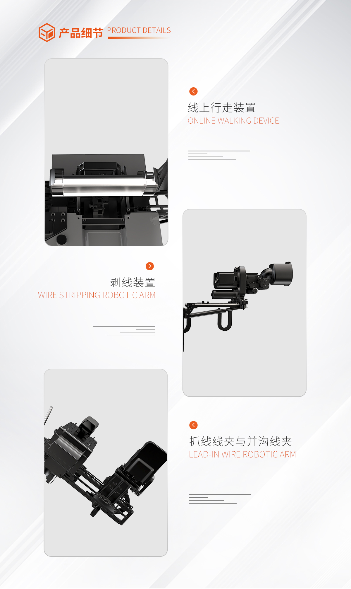 免费A级毛片无码免费视频